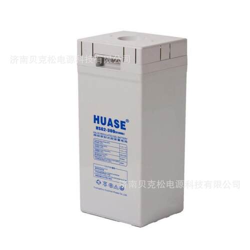 华申蓄电池HSG2-3000 2v100a150a200a400a500a600a800a1000a2000a