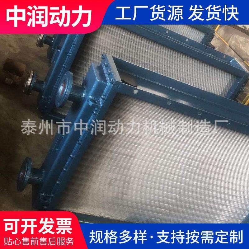 不锈钢板式翅片冷却器 冷凝器空气冷凝器板式冷凝器蒸汽散热器