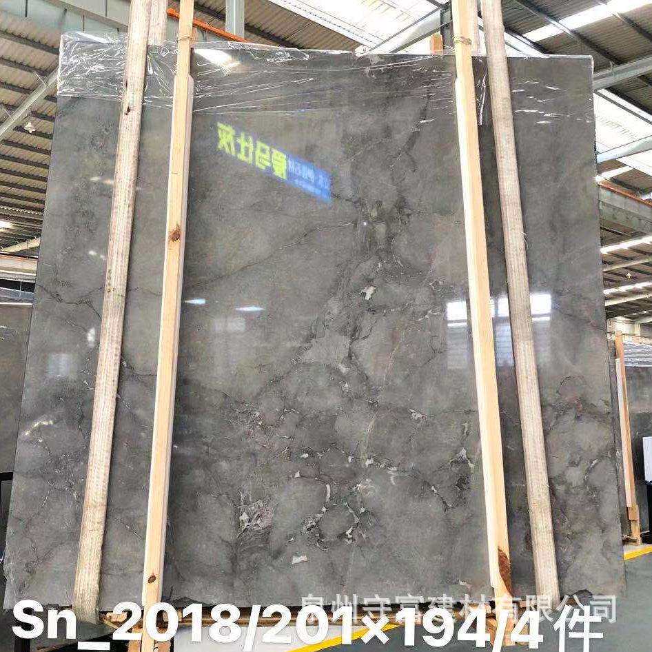国产鱼肚灰天然大理石 飘窗大理石 地板石砖天然石材别墅装修