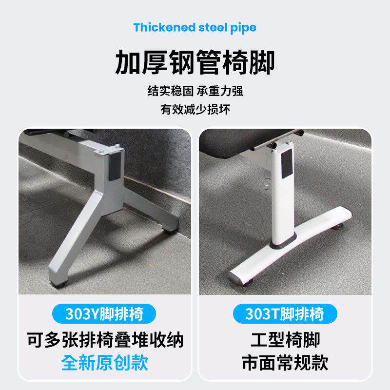 堆叠排椅三人位公共车站联排座椅银行等候椅带桌板商场休息区椅子
