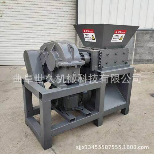 小型双轴300撕碎机塑料玻璃饮料瓶垃圾生活破碎粉碎编织袋机再生