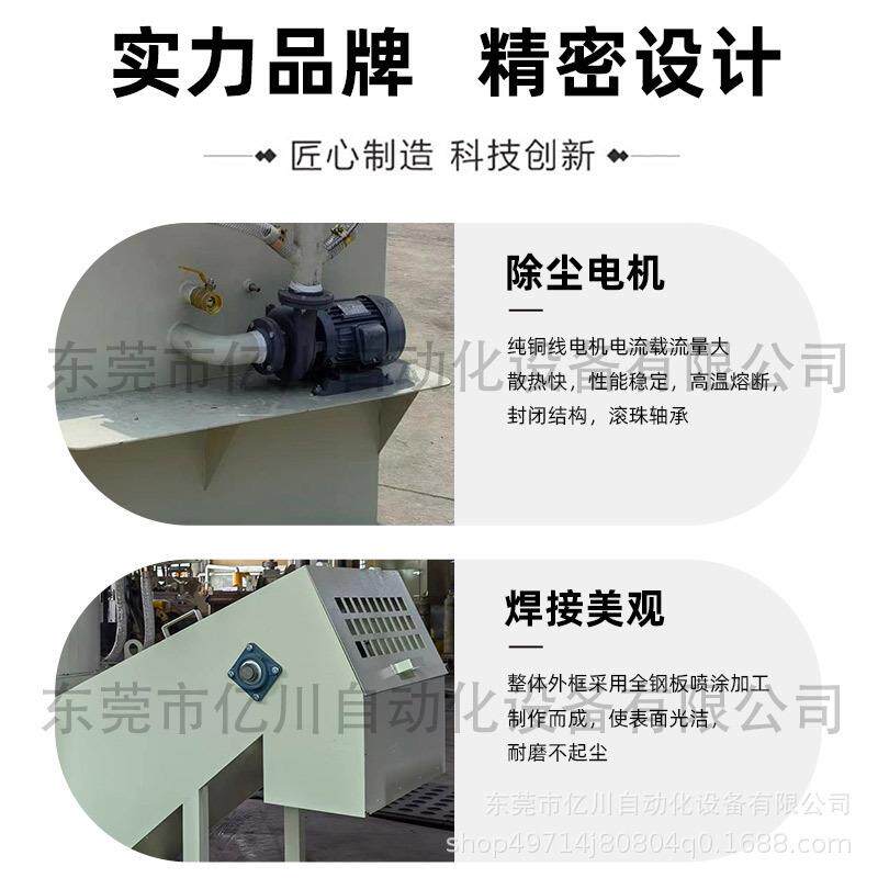 厂家直供水式除尘箱布袋湿式除尘器自动除尘设备滤芯脉冲除尘配件