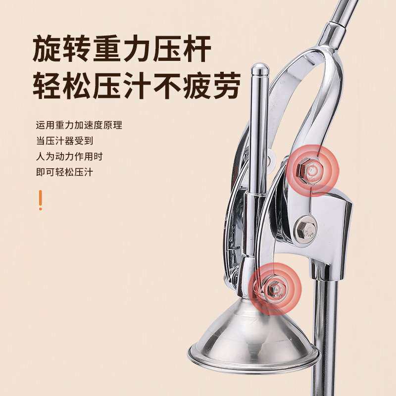 夜市摆摊专用压汁机橙子榨汁机商用手动西瓜柠檬手家用压水果鲜榨