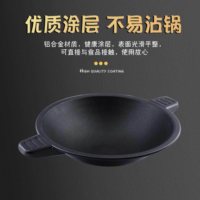 铝制抗裂石锅鱼石锅商用饭店耐火防摔鱼锅铝锅火锅店锅具
