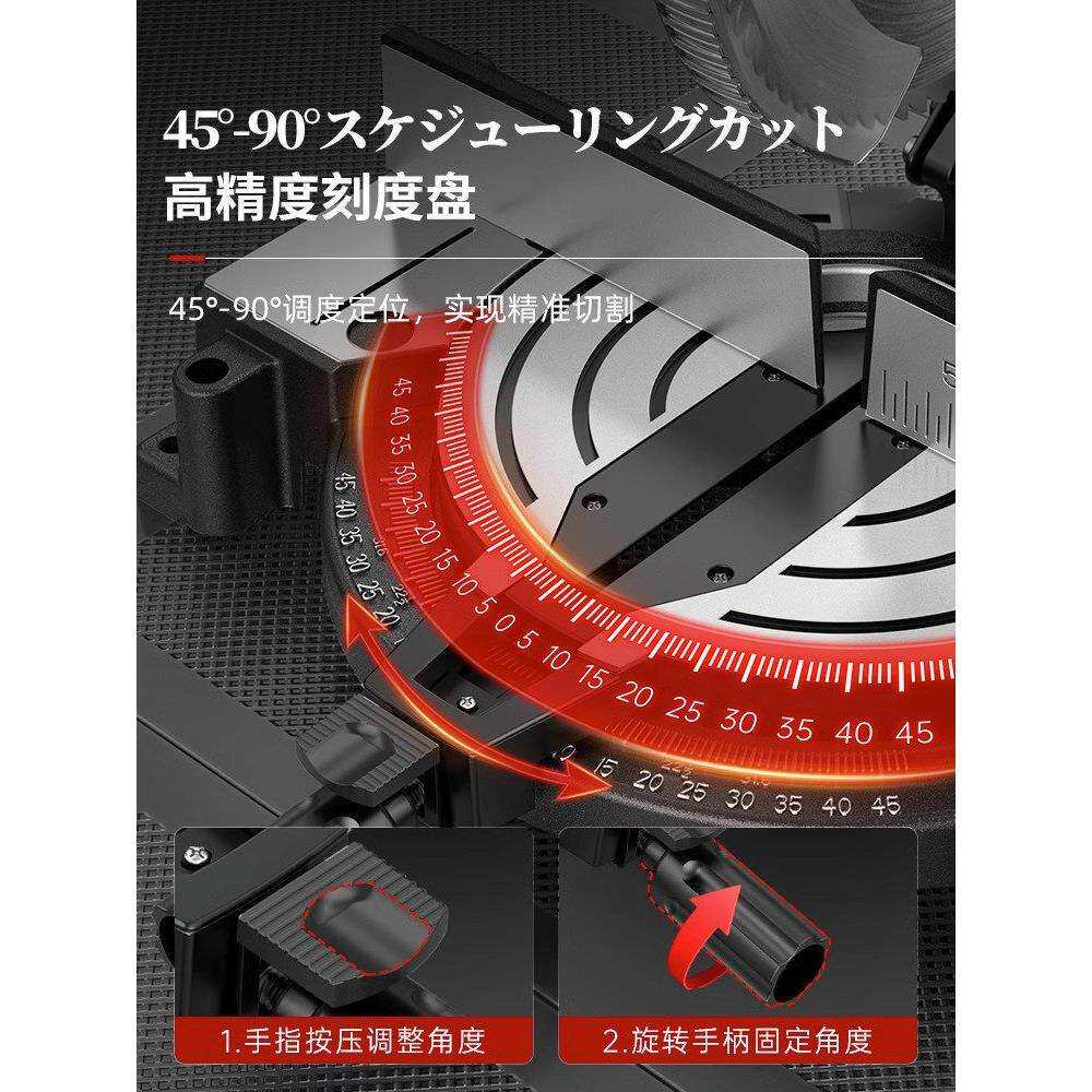 精度锯铝机铝合金切割机铝型材多功能45度木工专用斜切锯机角锯