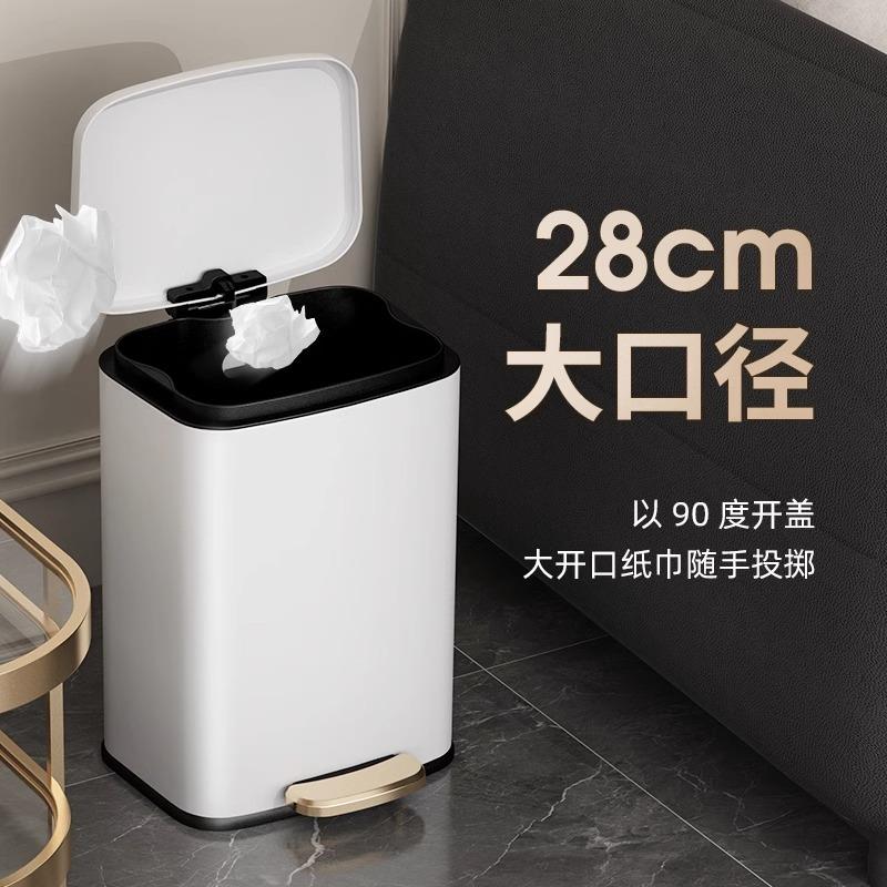 脚踏式不锈钢垃圾桶大容量厨房家用宽口18L酒店公共卫生间带盖桶