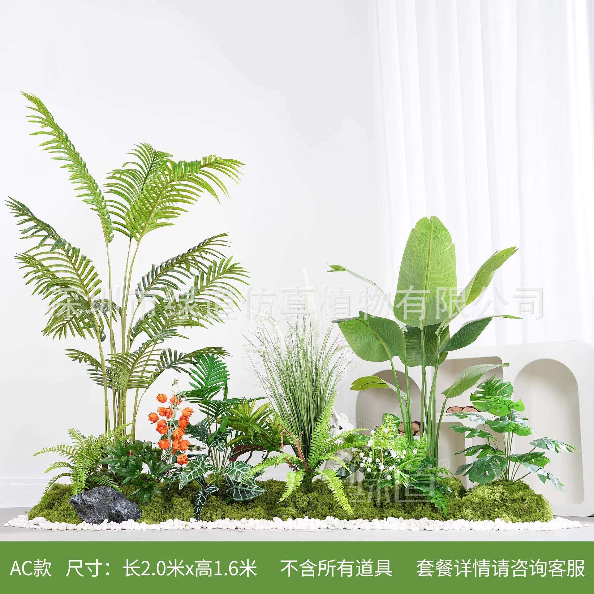 【木桩堆景系列】仿真绿植假花造景仿生植物摆设室内外栅栏装饰