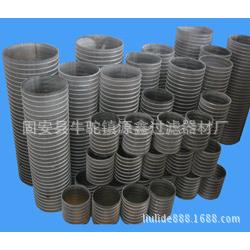 【源鑫】TD液压支架上用反冲洗滤芯S95.110 高压液体过滤器滤芯