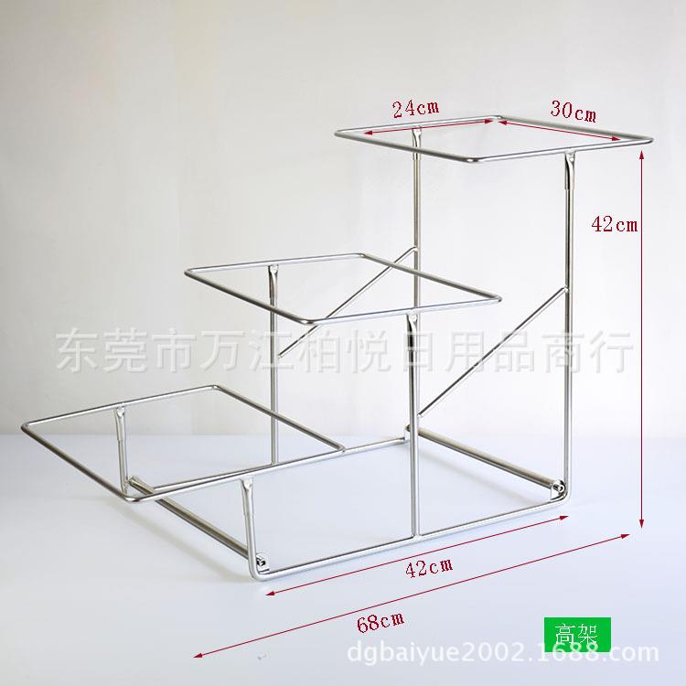 不锈钢三层自助餐盘展示架点心架 1/2份数盆托盘架 陈列架 置物架