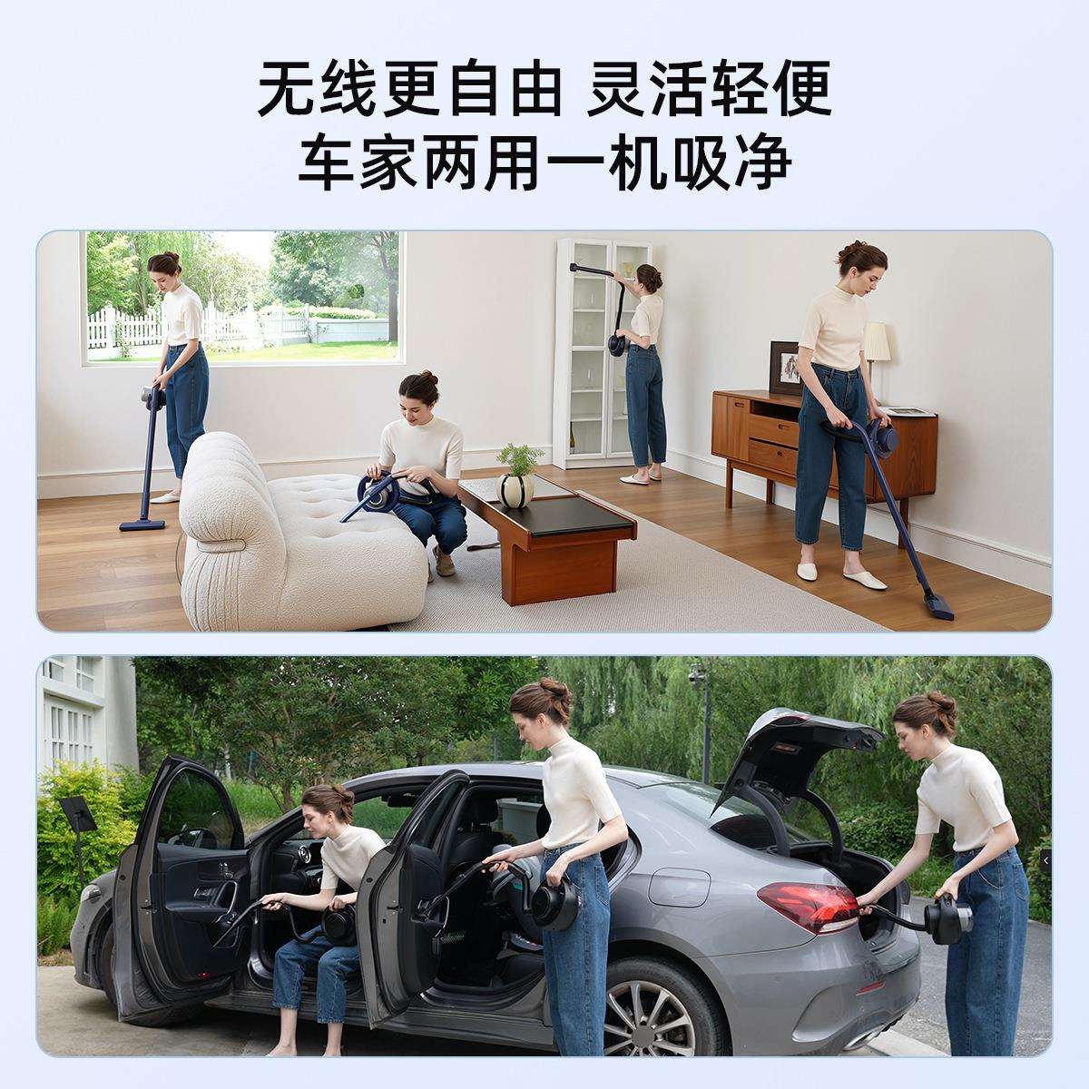 冲腾严选吸尘器家用超强大吸力无线手持车载吸尘器便携宠物吸尘器