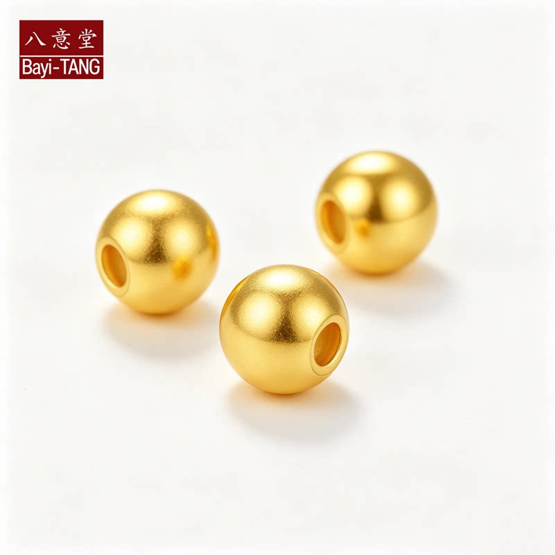【八意堂】黄金999足金小金珠古法转运珠光珠串珠散珠编绳珠子