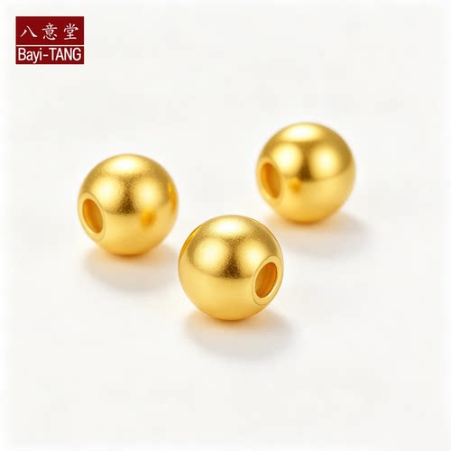 八意堂黄金999金珠子足金转运珠