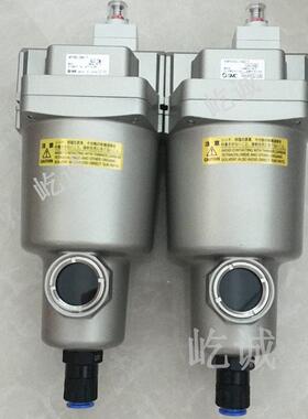 现货AFF8C-04D-T+AMH350C-04D-T干燥机IDFA4E-23配套过滤器