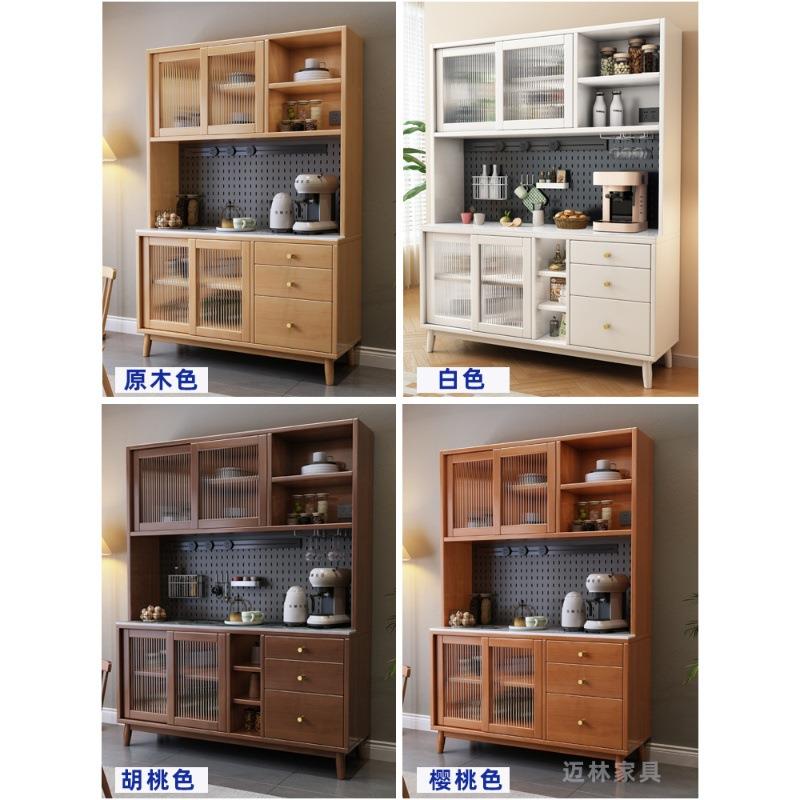 全实木餐边柜靠墙一体客厅现代北欧茶水柜厨房高柜家用岩板储物柜