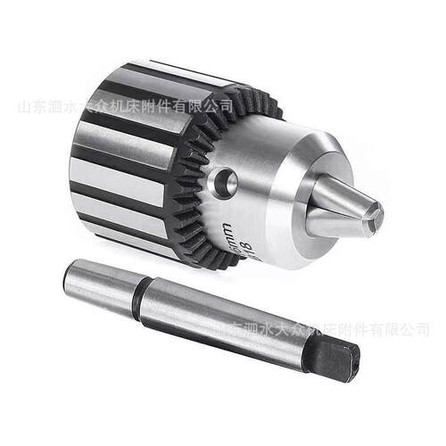 高精度重型夹头钻床 扳手钻夹头3-16mmB18 5-20mmB22＋MT2锥柄