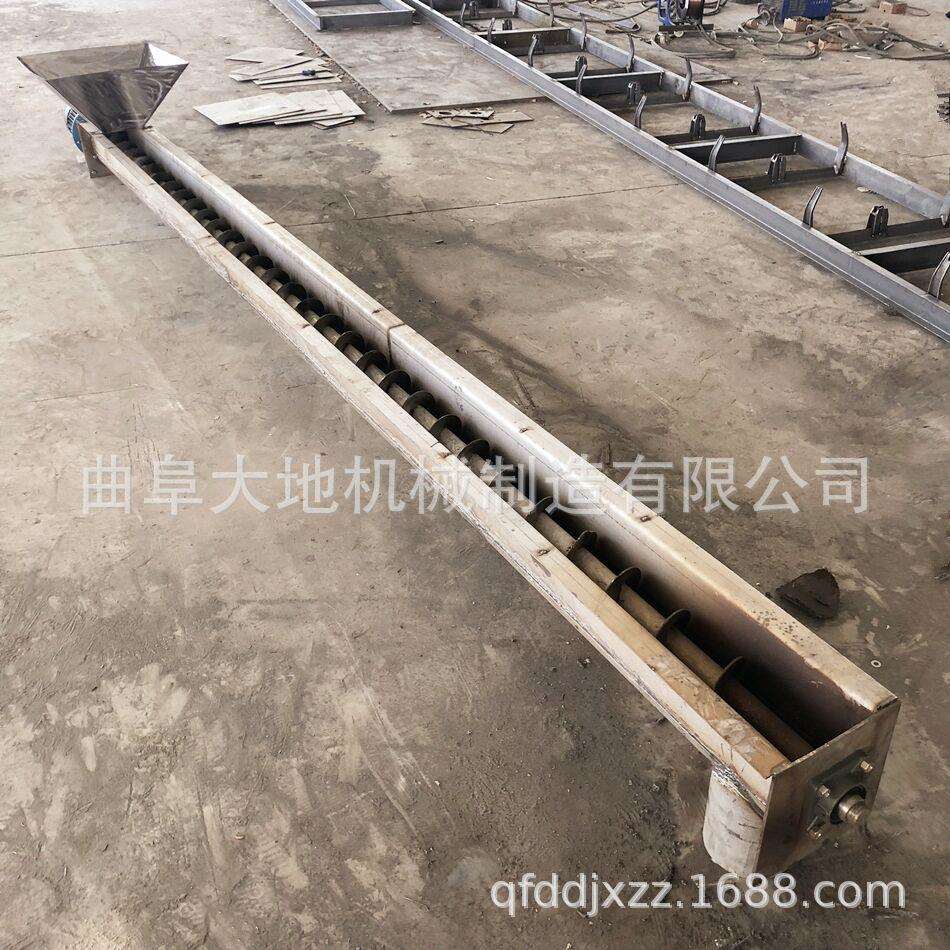 316L不锈钢U型螺旋输送机 有计量装置螺旋输送机 螺旋输送机价格