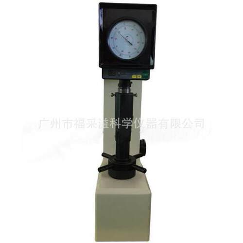 HRM-45DT电动表面洛氏硬度计HRM-45DT高精度压痕微小台式硬度计