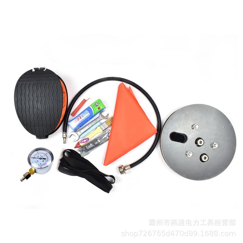 救生服检修工具防寒服测漏试验工具箱船用保温服维修工具