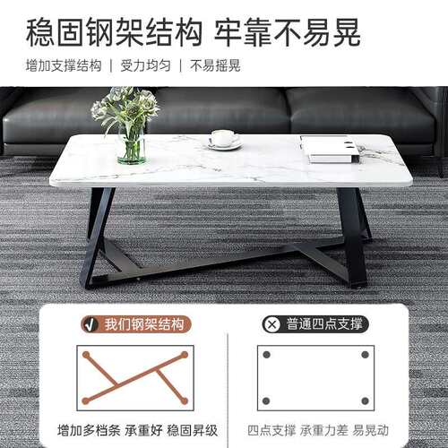 茶几客厅家用小户型岩板茶几咖啡桌阳台小茶桌岩板桌子矮桌茶水架