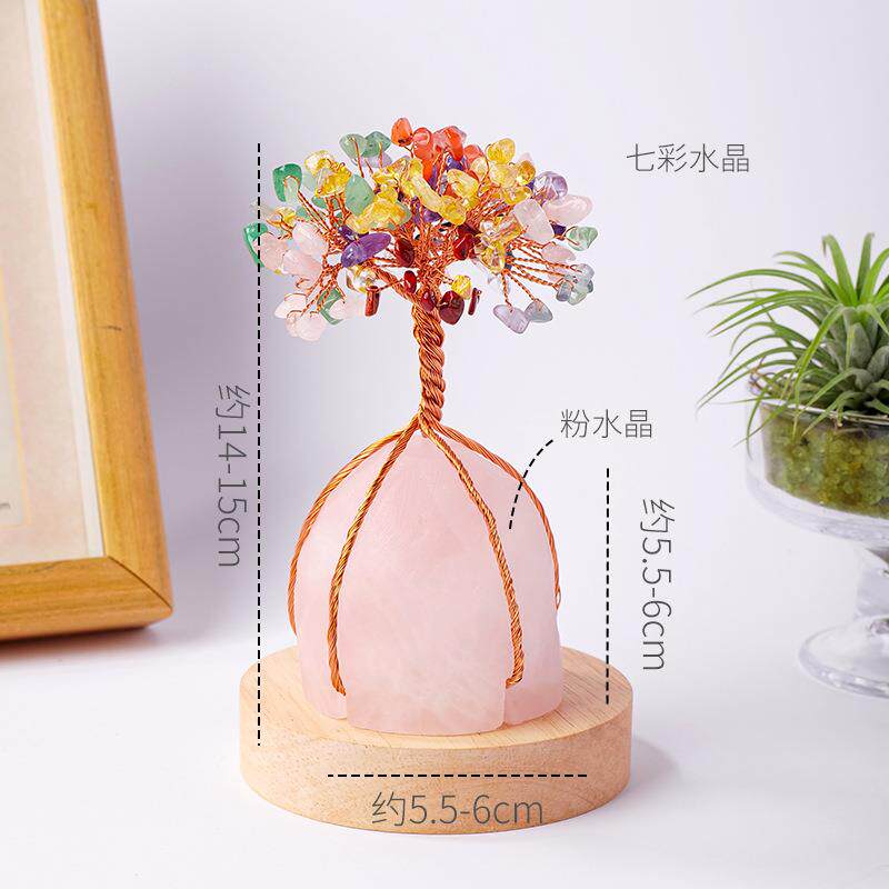 天然水晶树摆件手工缠绕发财树原石底座紫水晶碎石生命树桌面招财
