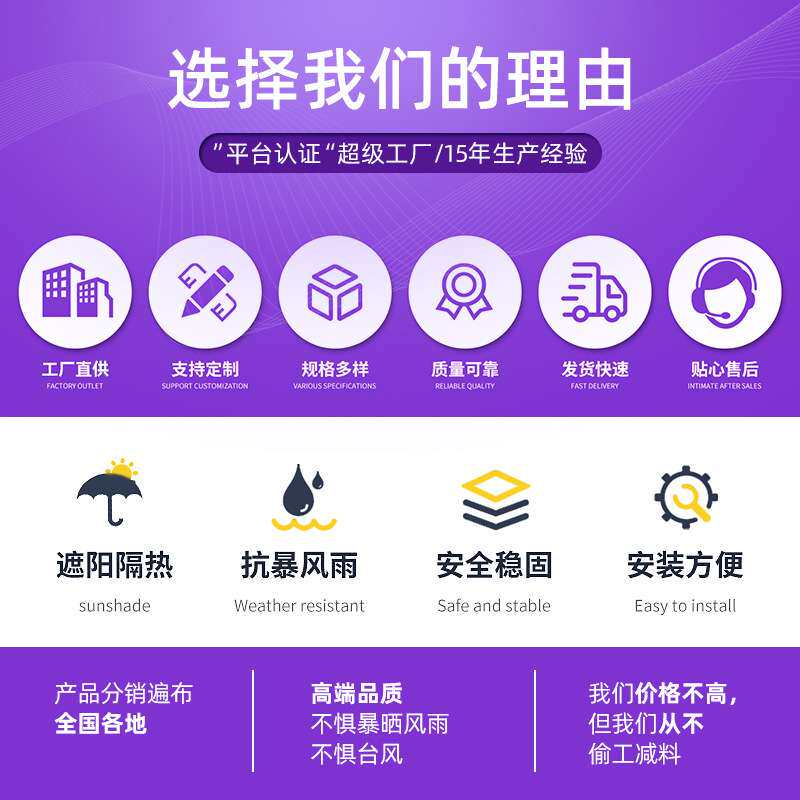 哇噢铝合金雨棚户外防雨棚别墅阳台遮雨棚屋檐耐力板遮雨棚庭院