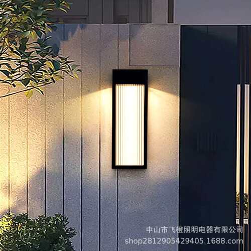 户外防水太阳能壁灯室外庭院别墅大门柱子外墙阳台露台花园过道灯