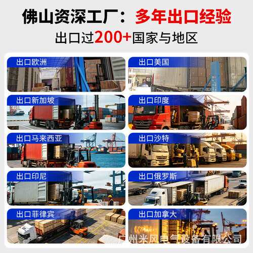米风分体式管道风机厨房排风机卫生间排气扇酒店宾馆大风量新风机