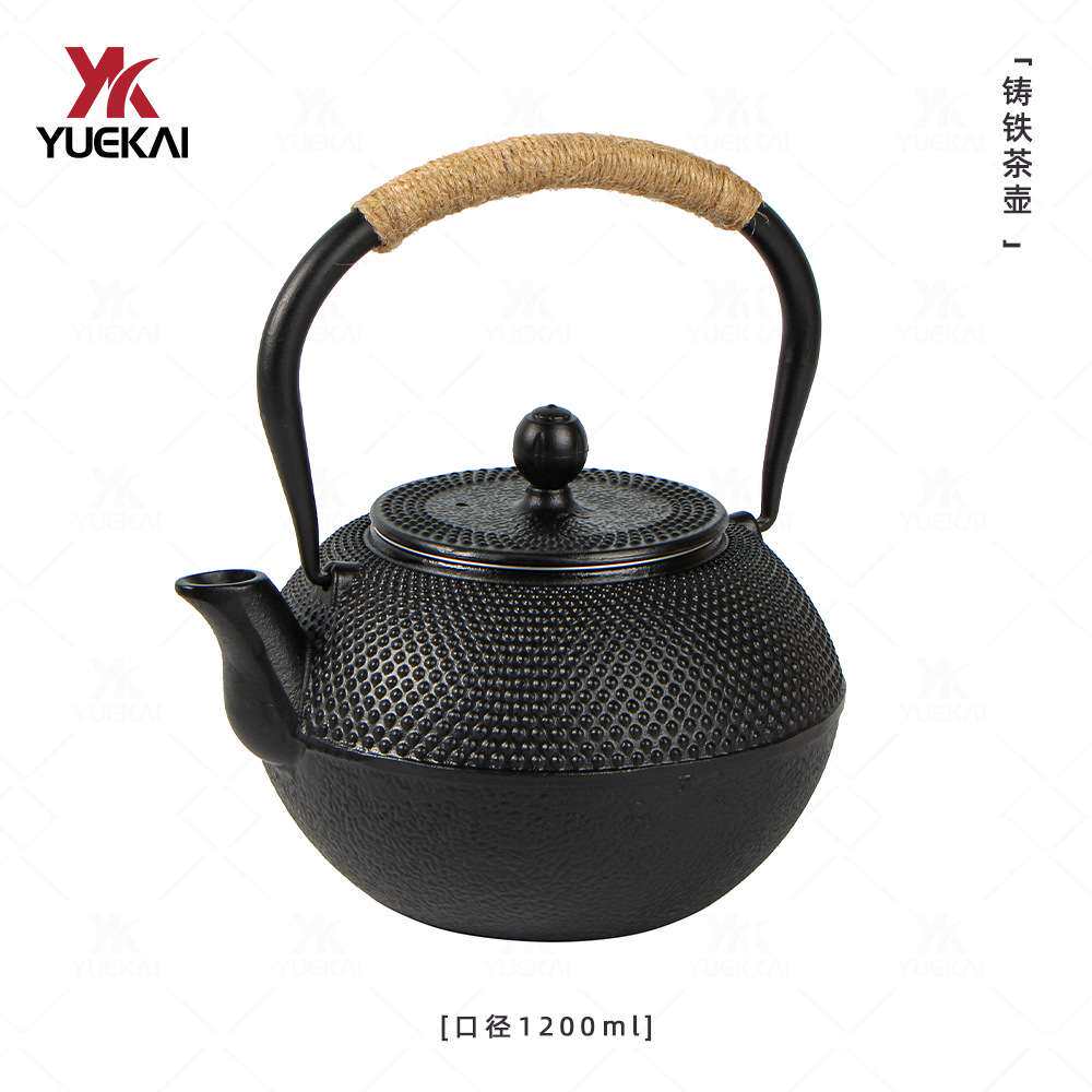 月凯铸铁茶壶家用围炉煮茶铁壶日式手工无涂层烧水壶户外