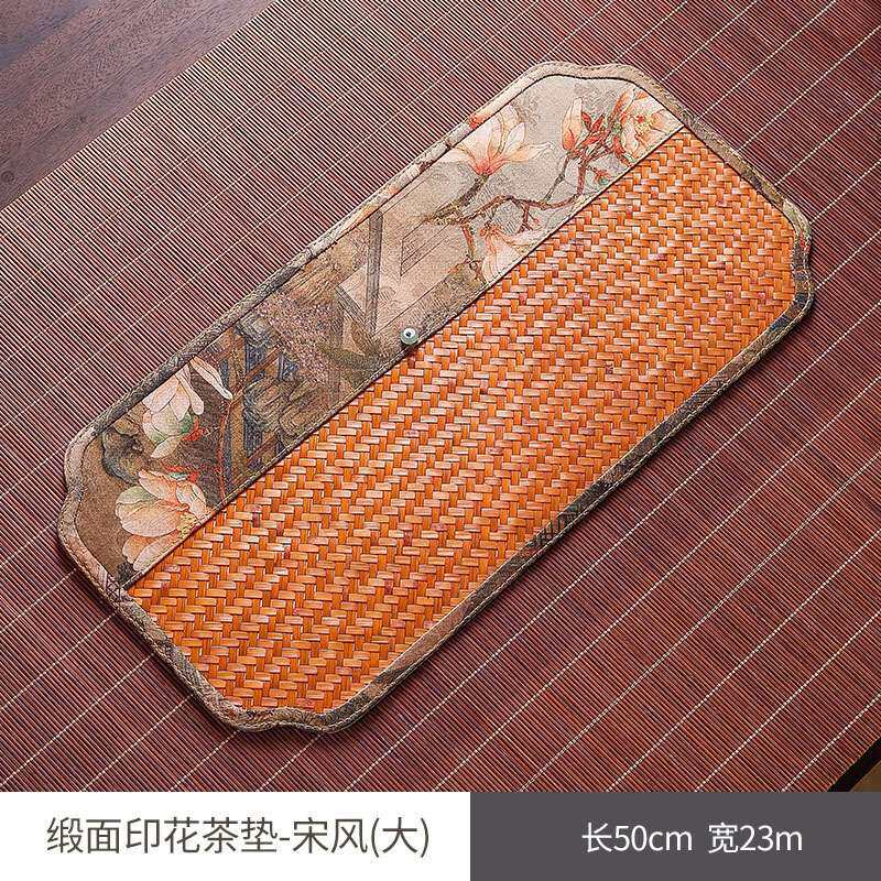 新手工创意中式竹编缎面印花茶道茶席桌旗席布竹制多样式茶道配件
