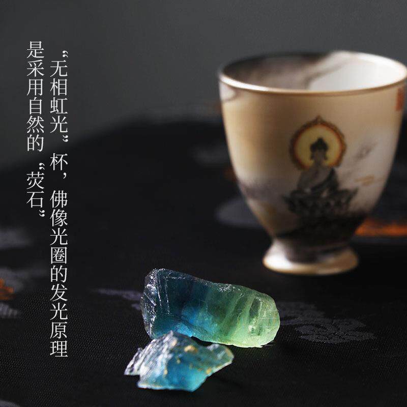 【孤品手作】手绘敦煌文创壁画手工茶杯主人杯复古品茗杯粗陶柴烧