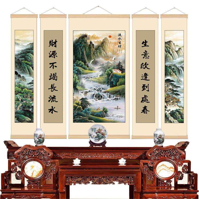 农村中堂挂画新款中国风中堂画老家客厅办公室背景装饰画高档