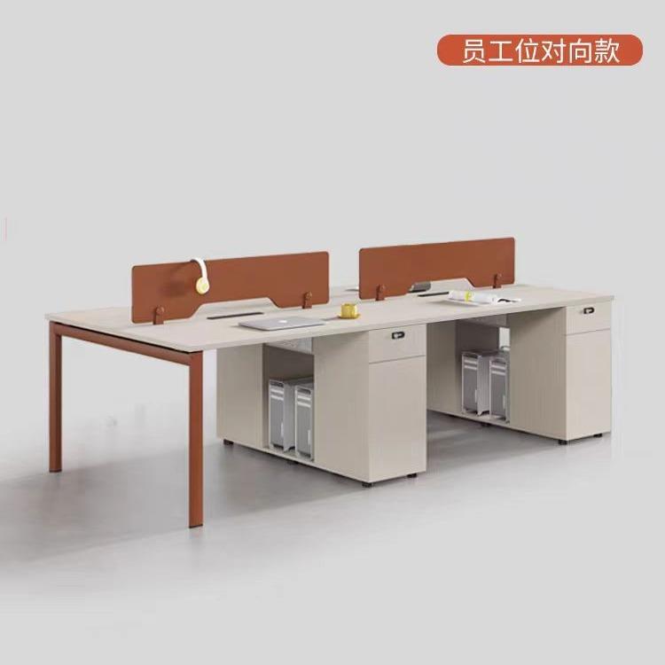 办公桌椅组合三人位办公桌子办公室财务室屏风办公桌自由电脑桌