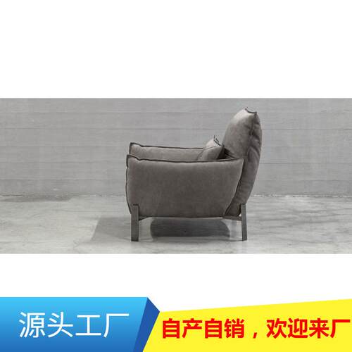意式Tulip客厅休闲椅 轻奢皮革扶手椅羽绒填充极简休闲区单人沙发