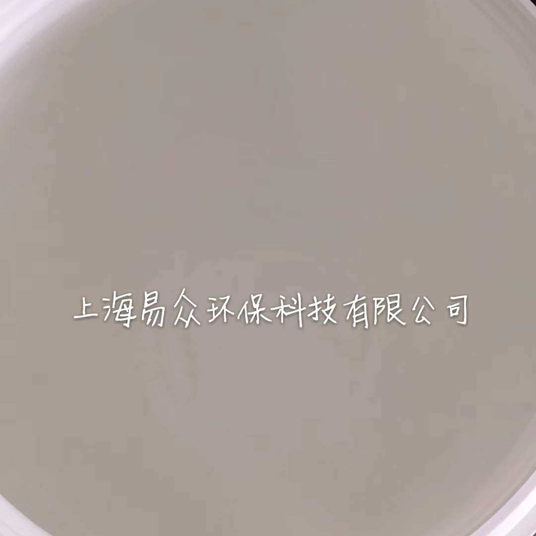 60L塑料桶方桶耐酸碱桶60kg水桶加厚抱箍桶法兰桶化工桶