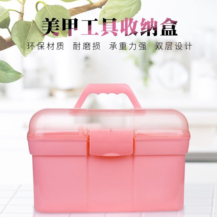 美甲工具箱大容量可放光疗机指甲油胶手提式多层收纳盒美甲师专用