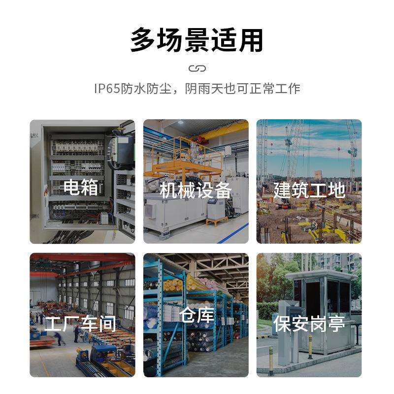 SF-912旋转led安全灯声光报警器12v24v爆频闪烁信号指警示灯