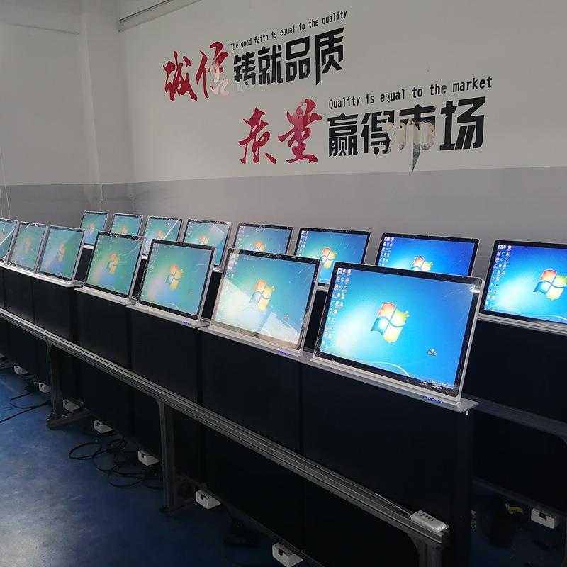 厂家直供志欧无纸化会议液晶显示屏升降器超薄一体液晶屏升降器