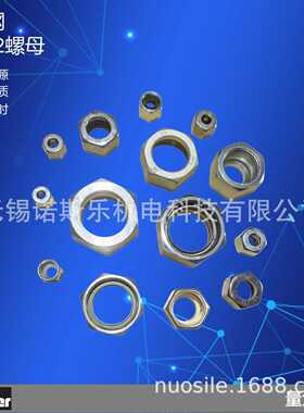 Parker派克碳钢螺母PSR卡套M28LCFX,PSR25SX接头液压管式螺纹