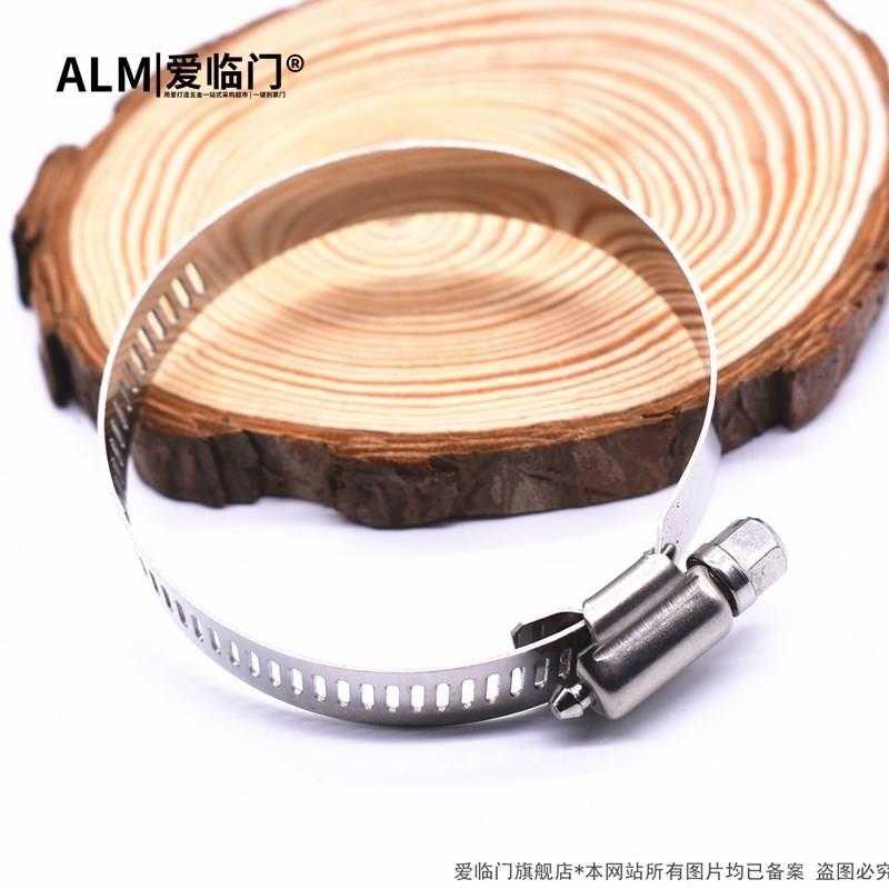 水管爆箍抱窟圈 固定 扣紧抱箍卡枯抱扣水管卡扣紧箍不锈钢喉箍