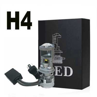 H4透镜150WLED白光远近光切割线透镜解码驱动min h4 lens bulb