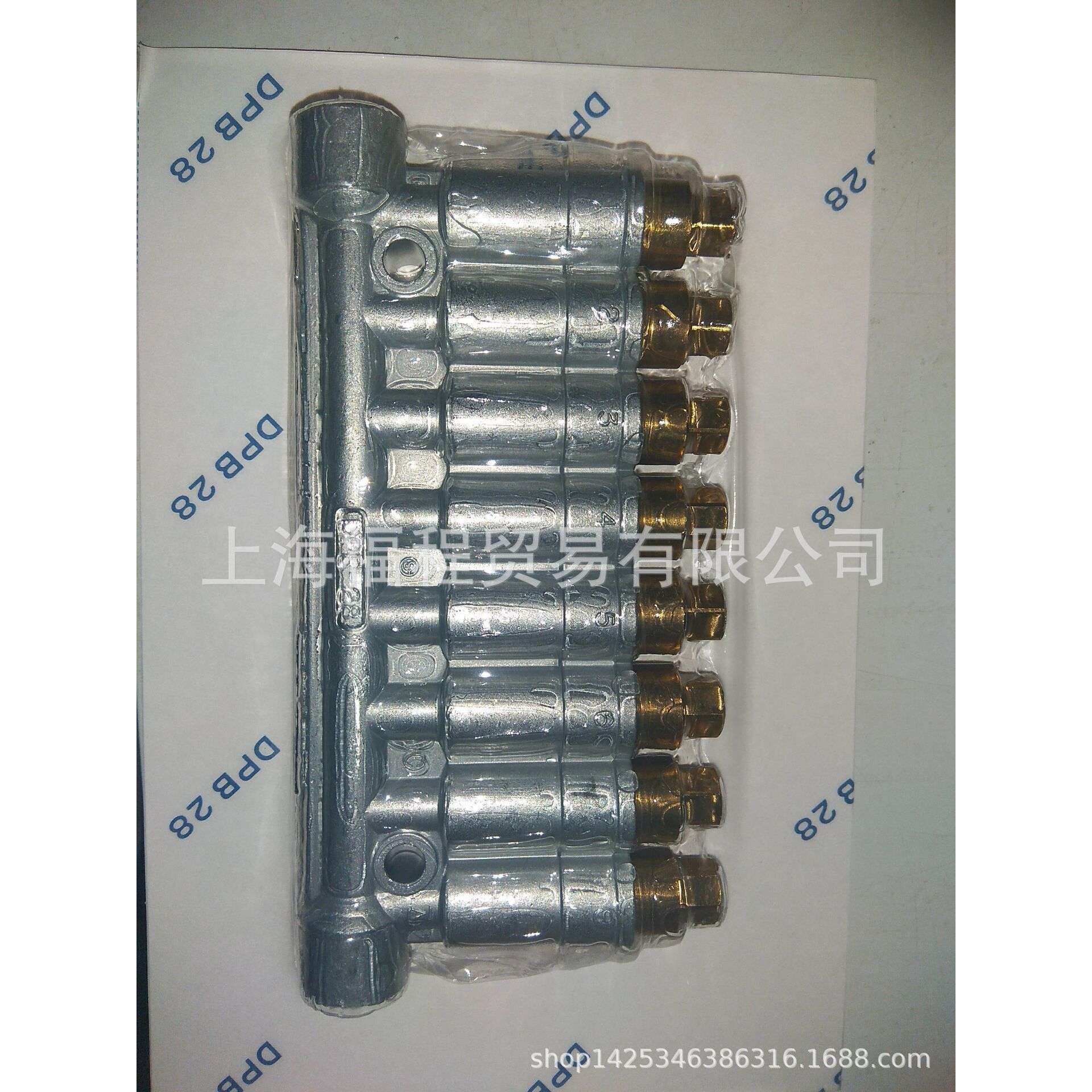 SHOWA DPB15-16分配器,SHOWA DPB15-16分配器,DPB15油排