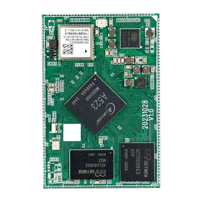全志A523核心板八核A55双屏主板多媒体设备理疗机器人Linux主板