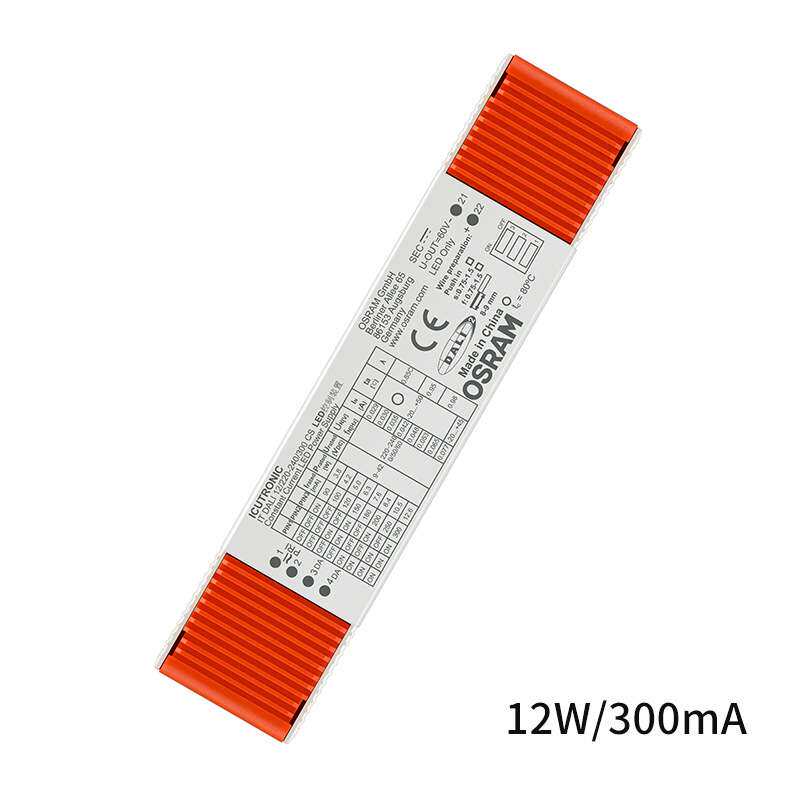 osram恒流DALI调光led驱动电源30w筒灯变压器无频闪欧司朗驱动