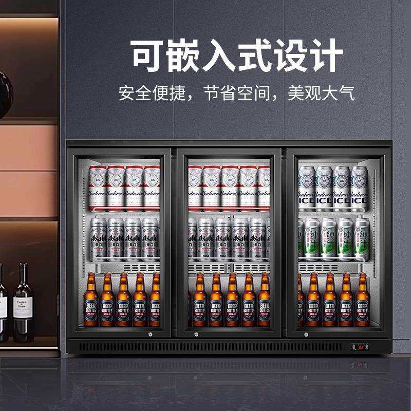 嵌入式冰柜吧台啤酒柜台上冷藏展示柜冰箱小型商用饮料柜