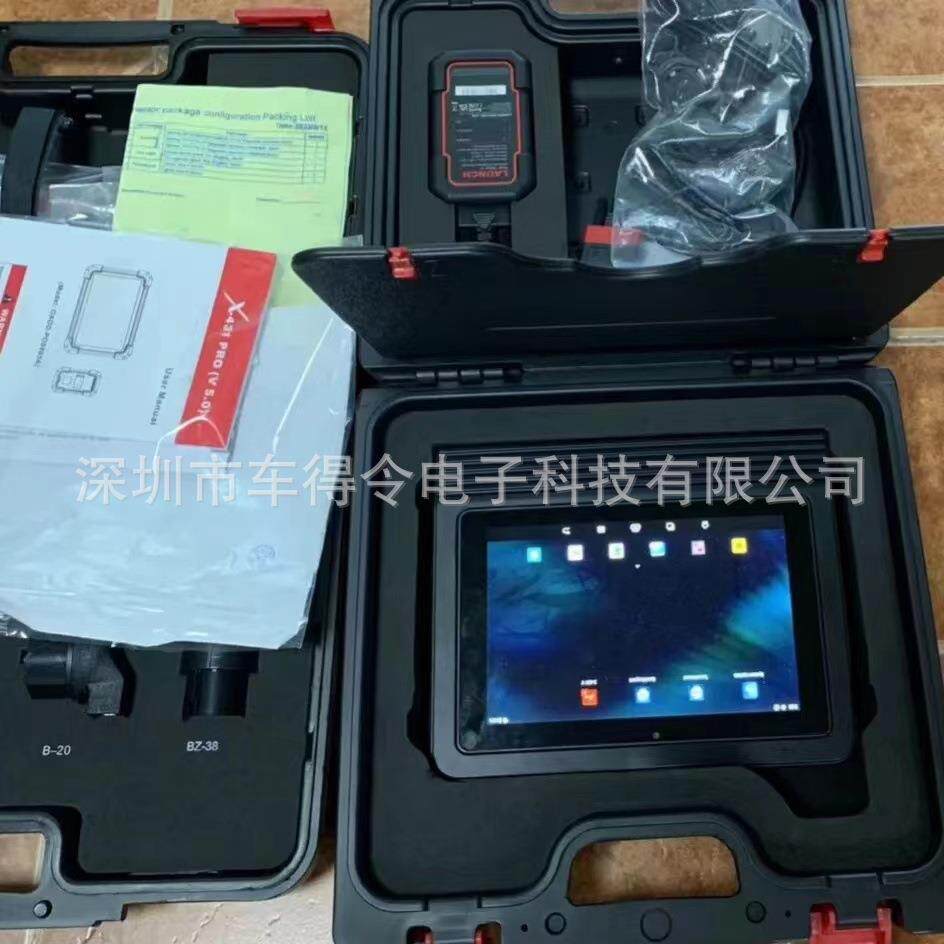 跨境 LaunchX431 PRO V5.0 Car Diagnostic Scanner pros