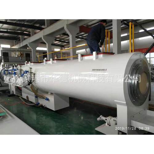 pvc400-800管材生产线 pvc大口径挤出机设备 PVC给水管排水管设备