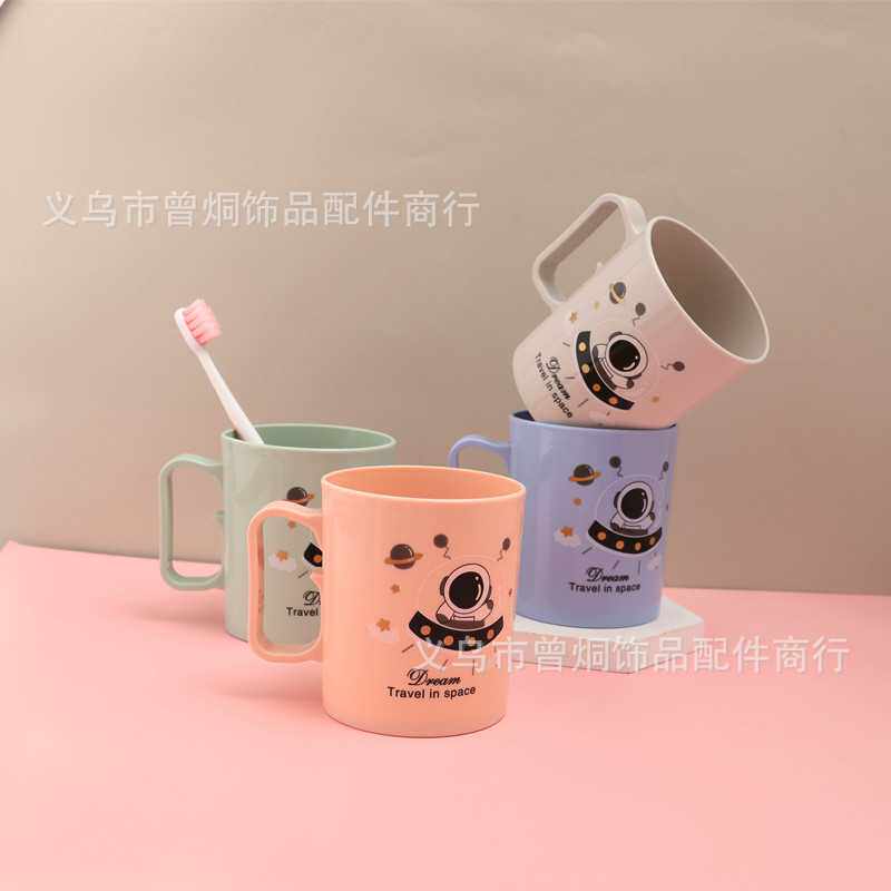 卡通漱口杯刷牙杯洗漱杯牙杯带手柄牙缸家用漱口杯