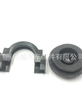 热销适用于日产上部散热器固定支架21542-CA000/ 21506-6M100