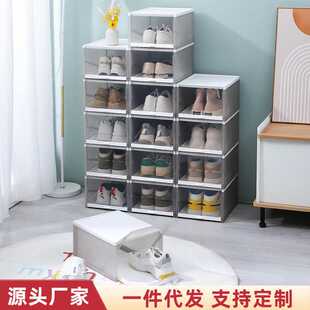 简易家用透明鞋盒抽屉式收纳盒门后防尘鞋架多层省空间塑料鞋柜子