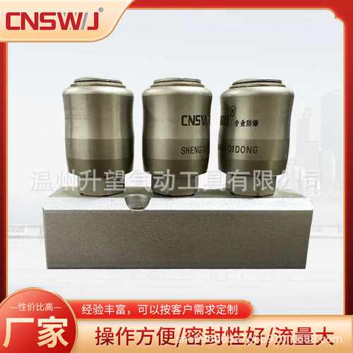 气动直排三通接头气管接头快拧气管接头直通密封性好流量大可